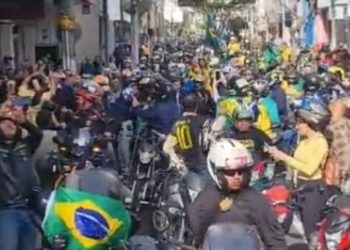 BOLSONARO EM JUIZ DE FORA E MAIS UMA AMOSTRA DO DATA POVO - FOTO TWITTER