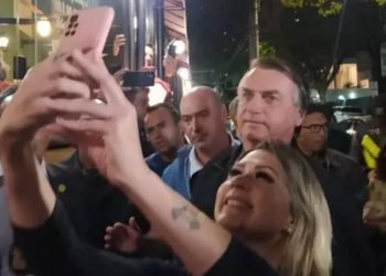 Bolsonaro e apoiadores