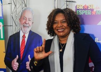 Mamata na Lei Rouanet: governo Lula Aumenta Captação de Recursos para R$ 10 Milhões!