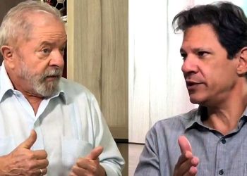 Rombo maior previsto pelo Governo Lula para as contas em 2023 e o Bloqueio de R$ 1,7 bi