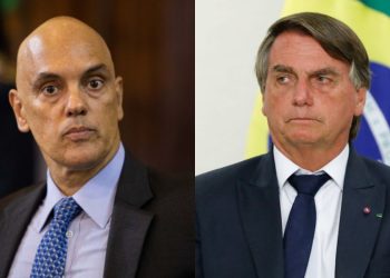 PF Investiga e Cumpre Mandado na Casa de Bolsonaro