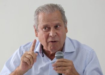 Deputado pede à PGR cancelamento do indulto concedido a Zé Dirceu