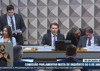CPMI Libera Quebra de Sigilo nas Investigações do STF