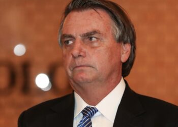 Decisão Sobre Futuro Político de Bolsonaro Adiada